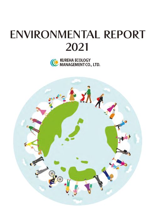 EnvironmentalReport 2021
