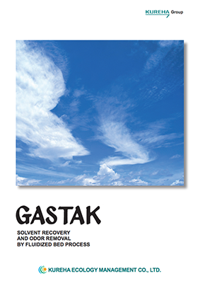 GASTAK Catalog